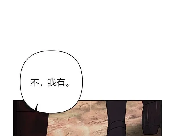 第387页