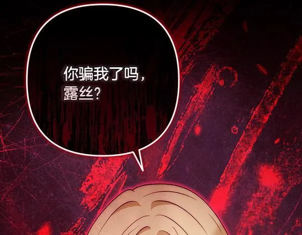 第429页