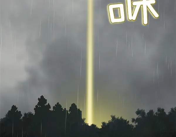第237页
