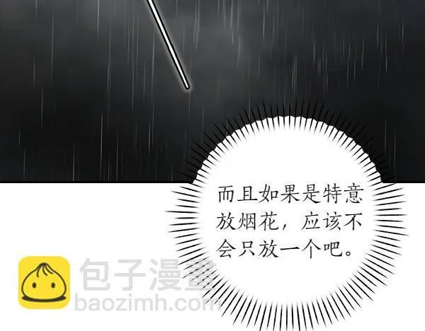 第399页