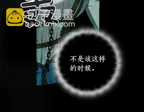 第270页