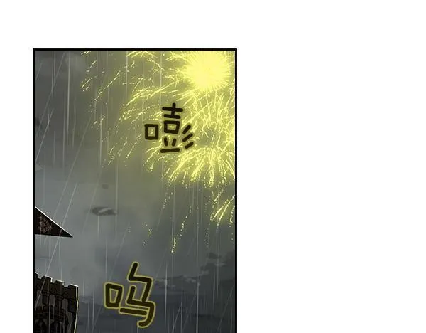 第366页