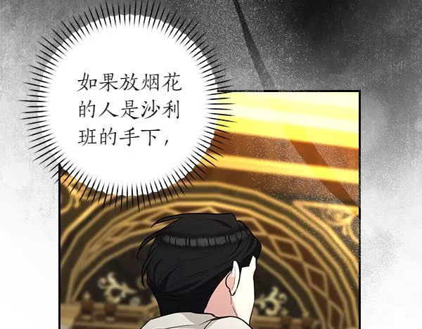 第417页
