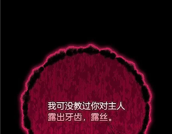 第348页