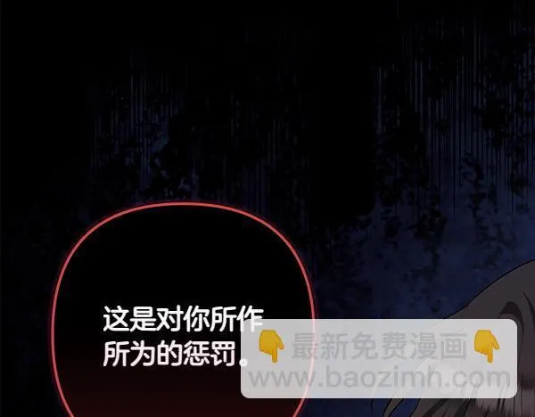 第600页