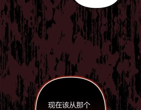 第537页