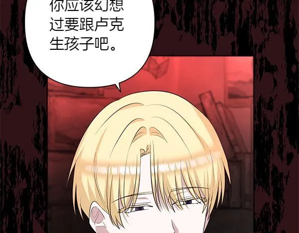 第531页