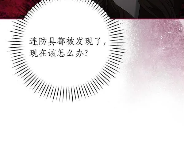 第459页