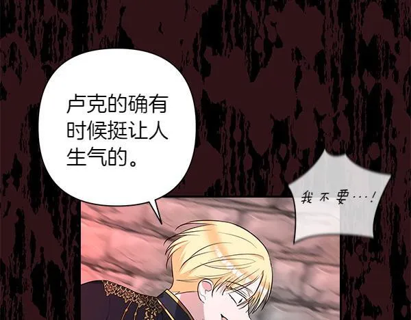 第549页