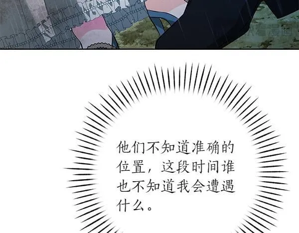第342页