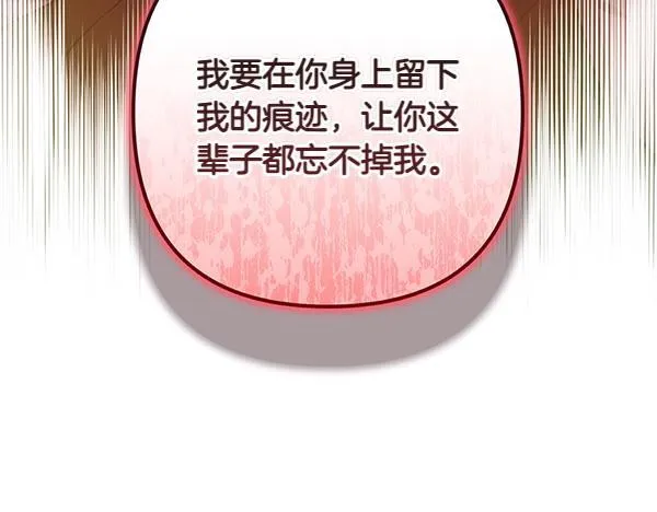 第369页