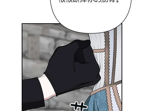 第444页
