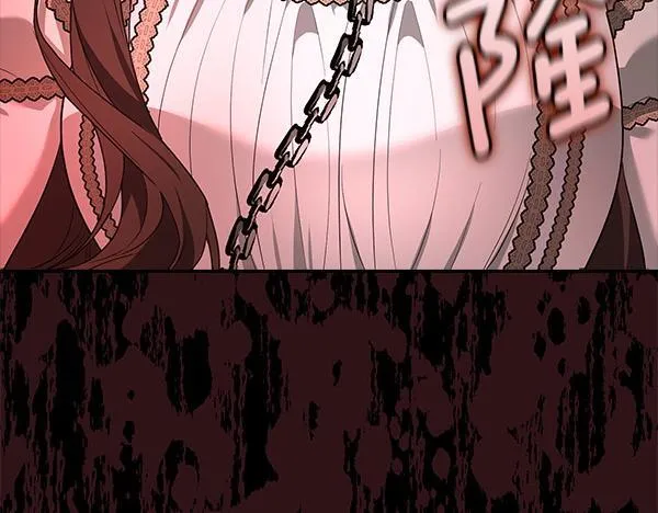 第546页