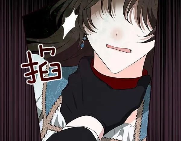 第594页