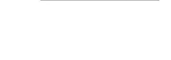 第354页