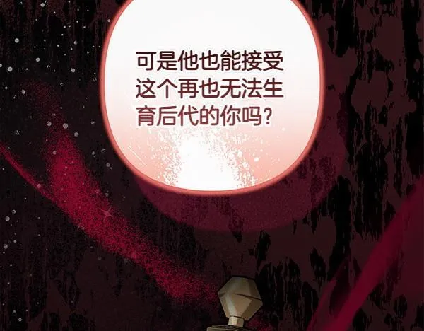 第558页
