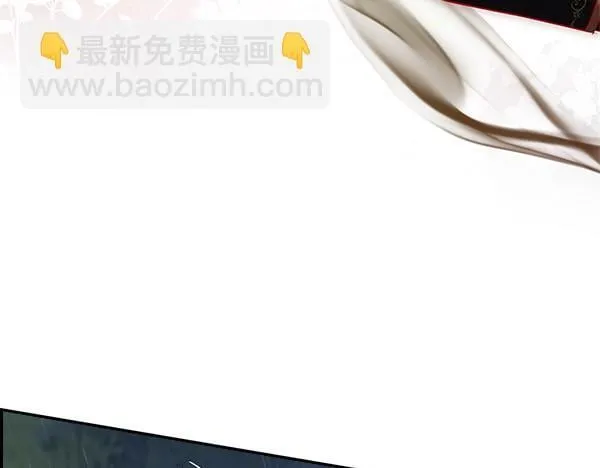 第255页