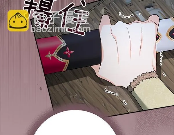第429页
