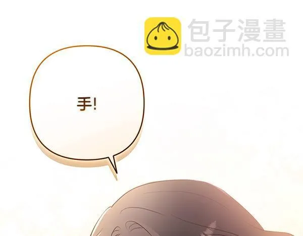 第537页