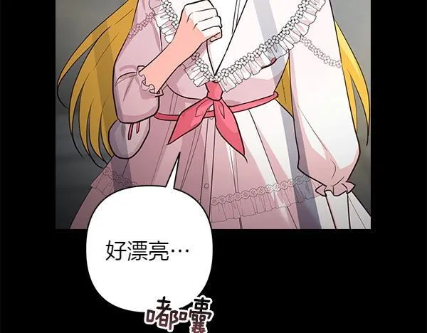 第264页