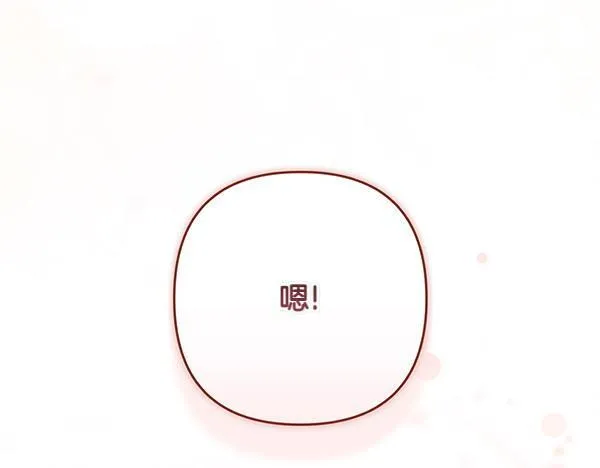 第561页