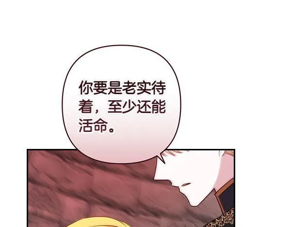 第456页