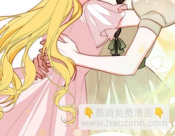第279页