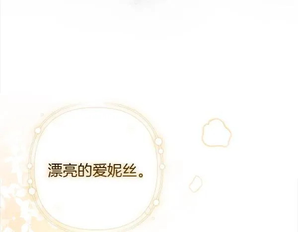 第273页