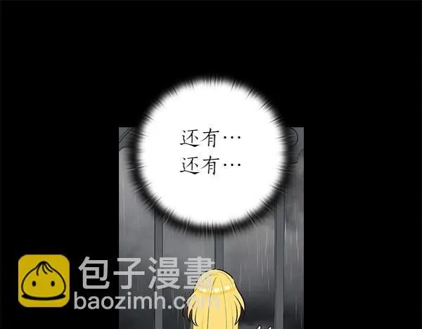 第306页