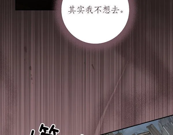 第426页