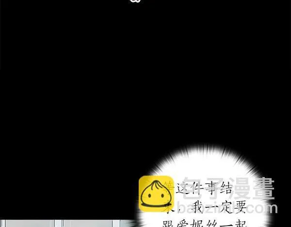 第267页