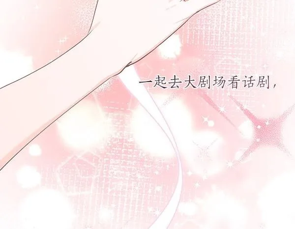 第297页