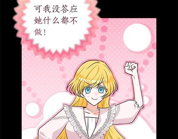 第333页