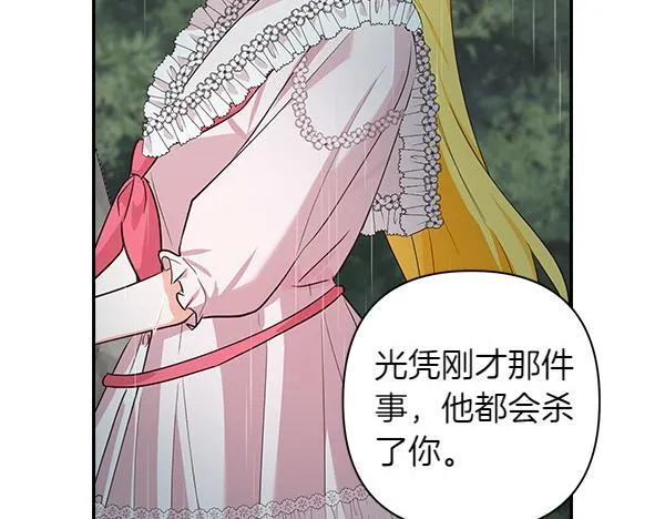 第222页