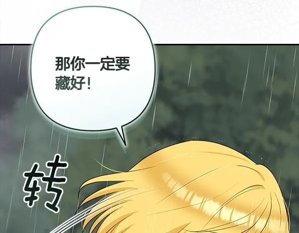 第249页