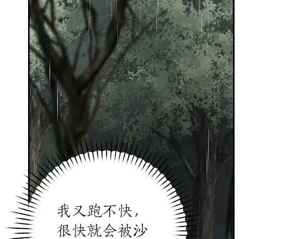 第285页