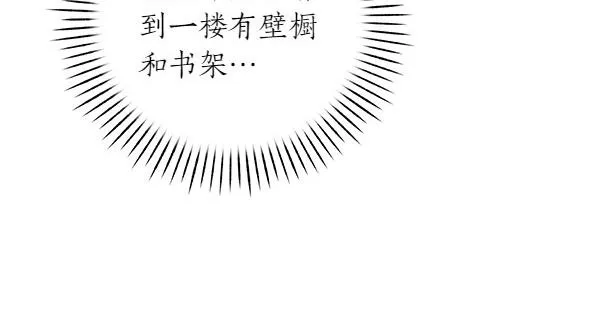 第297页