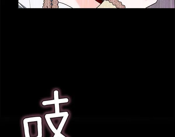 第420页