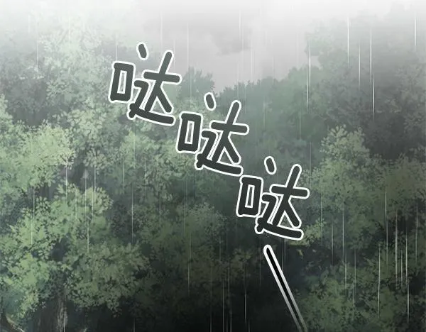 第258页