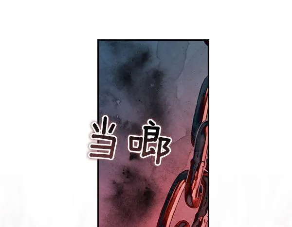 第384页