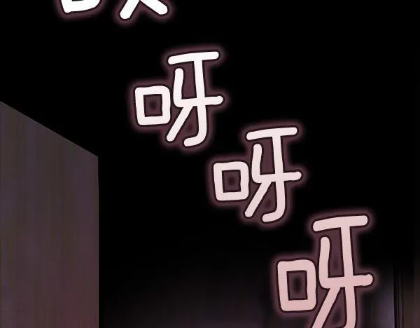 第423页