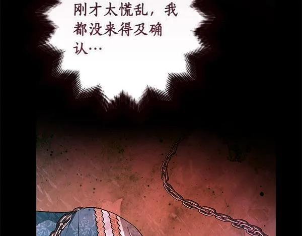 第399页