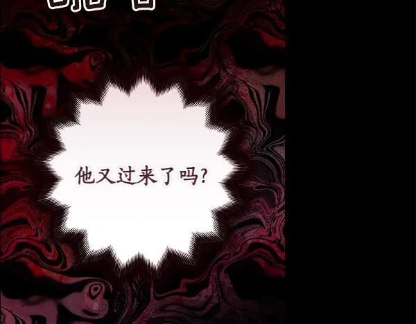 第408页