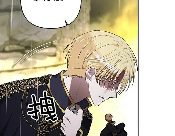 第477页