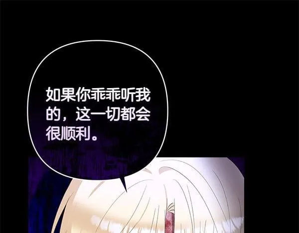 第333页