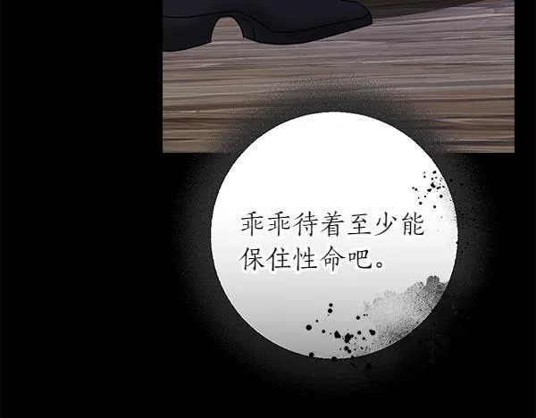 第441页