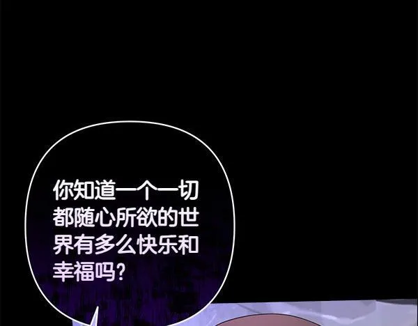 第342页