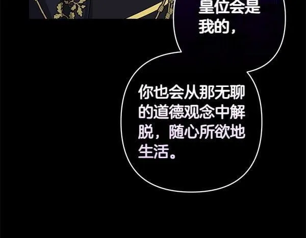 第339页