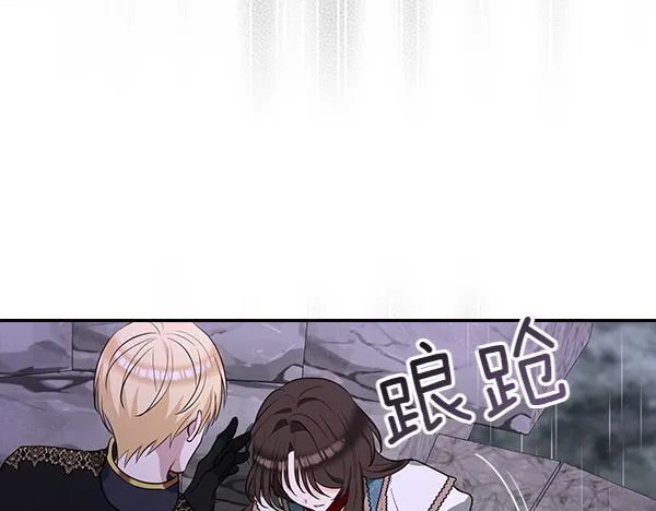 第363页