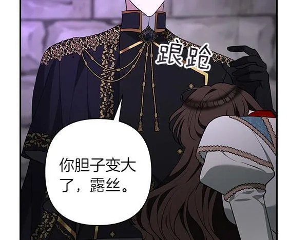 第372页